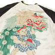Load image into Gallery viewer, Hanatabi Gakudan Men's Japanese Souvenir Jacket Japanese Lion Dance Sukajan Script SJ-601