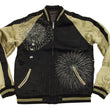 Load image into Gallery viewer, Hanatabi Gakudan Men's Japanese Souvenir Jacket Japanese Fireworks Sukajan Script SKJ-142