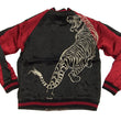 Load image into Gallery viewer, Hanatabi Gakudan Men's Japanese Souvenir Jacket Hawk and Tiger Sukajan Script SKJ-146