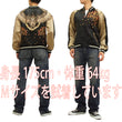 Load image into Gallery viewer, Hanatabi Gakudan Men's Japanese Souvenir Jacket Owl and Autumn Leaves Sukajan Script SKJ-179