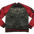 Load image into Gallery viewer, Hanatabi Gakudan Men's Japanese Souvenir Jacket Owl and Autumn Leaves Sukajan Script SKJ-179