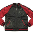 Load image into Gallery viewer, Hanatabi Gakudan Men's Japanese Souvenir Jacket Owl and Autumn Leaves Sukajan Script SKJ-179
