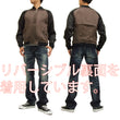 Load image into Gallery viewer, Hanatabi Gakudan Men's Japanese Souvenir Jacket Japanese Phoenix Sukajan Script SKJ-71R
