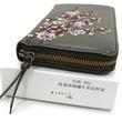 Load image into Gallery viewer, Script Hanatabi Gakudan Men's Casual Embroidered Leather Long Wallet SLWL-501 Black