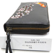 Load image into Gallery viewer, Script Hanatabi Gakudan Men's Casual Embroidered Leather Long Wallet SLWL-502 Black