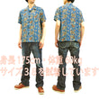 Load image into Gallery viewer, Studio D'artisan Men's Hawaiian Shirt Angelfish Rayon Short Sleeve Aloha shirt SP-050 Blue