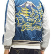 Load image into Gallery viewer, Hanatabi Gakudan Men's Japanese Souvenir Jacket Japan Map Sukajan Script SRSJ-001