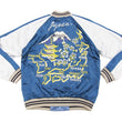 Load image into Gallery viewer, Hanatabi Gakudan Men's Japanese Souvenir Jacket Japan Map Sukajan Script SRSJ-001
