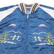Load image into Gallery viewer, Hanatabi Gakudan Men's Japanese Souvenir Jacket Japan Map Sukajan Script SRSJ-001