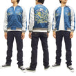 Load image into Gallery viewer, Hanatabi Gakudan Men's Japanese Souvenir Jacket Japan Map Sukajan Script SRSJ-001