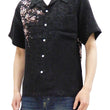 Load image into Gallery viewer, Hanatabi Gakudan Men's S/S Jacquard Shirt with Japanese Art Embroidery SS-001 Black
