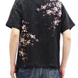 Load image into Gallery viewer, Hanatabi Gakudan Men's S/S Jacquard Shirt with Japanese Art Embroidery SS-001 Black