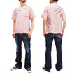 Load image into Gallery viewer, Hanatabi Gakudan Men's S/S Jacquard Shirt with Japanese Art Embroidery SS-001 Pink