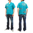 Load image into Gallery viewer, Hanatabi Gakudan Men's S/S Jacquard Shirt with Japanese Art Embroidery SS-002 Blue-green