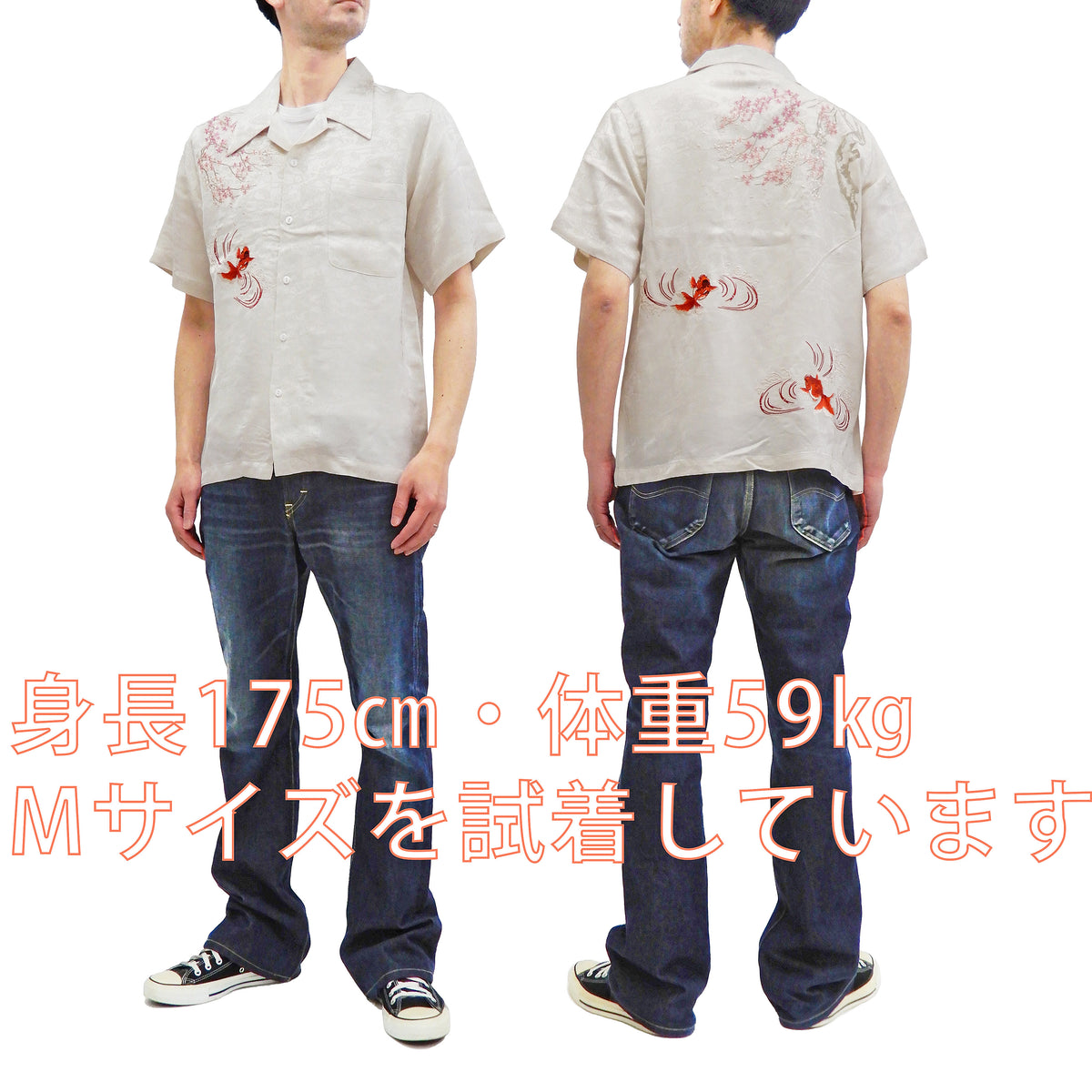 KS-QON BENG Japanese Wave with Sakura Print Men's Short Sleeve Shirt Casual  Button Up Shirts with Pocket : : Clothing, Shoes & Accessories