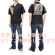 Load image into Gallery viewer, Hanatabi Gakudan Men's S/S Jacquard Shirt with Japanese Art Embroidery SS-003 Black