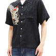 Load image into Gallery viewer, Hanatabi Gakudan Men's S/S Jacquard Shirt with Japanese Art Embroidery SS-003 Black