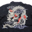Load image into Gallery viewer, Hanatabi Gakudan Men's S/S Jacquard Shirt with Japanese Art Embroidery SS-003 Black