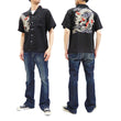 Load image into Gallery viewer, Hanatabi Gakudan Men's S/S Jacquard Shirt with Japanese Art Embroidery SS-003 Black
