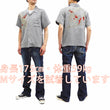 Load image into Gallery viewer, Hanatabi Gakudan Men's S/S Jacquard Shirt with Japanese Art Embroidery SS-003 Gray