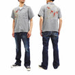 Load image into Gallery viewer, Hanatabi Gakudan Men's S/S Jacquard Shirt with Japanese Art Embroidery SS-003 Gray
