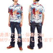 Load image into Gallery viewer, Sun Surf Men's Hawaiian Shirt Musa-Shiya Eagle Short Sleeve Aloha Shirt SS38415 Blue