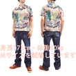Load image into Gallery viewer, Sun Surf Men's Hawaiian Shirt Musa-Shiya Eagle Short Sleeve Aloha Shirt SS38415 Brown