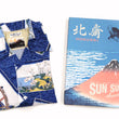 Load image into Gallery viewer, Sun Surf Men's Hawaiian Shirt Katsushika Hokusai Views Edo Short Sleeve Aloha Shirt SS38469