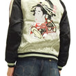 Load image into Gallery viewer, Hanatabi Gakudan Men's Japanese Souvenir Jacket Oiran Japanese Art Sukajan Script SSJ-000