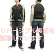 Load image into Gallery viewer, Hanatabi Gakudan Men's Japanese Souvenir Jacket Oiran Japanese Art Sukajan Script SSJ-000