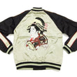 Load image into Gallery viewer, Hanatabi Gakudan Men's Japanese Souvenir Jacket Oiran Japanese Art Sukajan Script SSJ-000