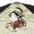 Load image into Gallery viewer, Hanatabi Gakudan Men's Japanese Souvenir Jacket Oiran Japanese Art Sukajan Script SSJ-000
