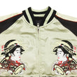 Load image into Gallery viewer, Hanatabi Gakudan Men's Japanese Souvenir Jacket Oiran Japanese Art Sukajan Script SSJ-000