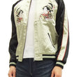 Load image into Gallery viewer, Hanatabi Gakudan Men's Japanese Souvenir Jacket Oiran Japanese Art Sukajan Script SSJ-000