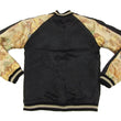 Load image into Gallery viewer, Hanatabi Gakudan Men's Japanese Souvenir Jacket Japanese Dragon Sukajan Script SSJ-001