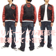 Load image into Gallery viewer, Hanatabi Gakudan Men's Japanese Souvenir Jacket Japanese Buddhism Sukajan Script SSJ-005