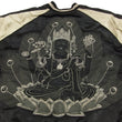 Load image into Gallery viewer, Hanatabi Gakudan Men's Japanese Souvenir Jacket Japanese Buddhism Sukajan Script SSJ-005