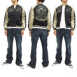 Load image into Gallery viewer, Hanatabi Gakudan Men's Japanese Souvenir Jacket Japanese Buddhism Sukajan Script SSJ-005