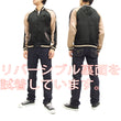 Load image into Gallery viewer, Hanatabi Gakudan Men's Japanese Souvenir Jacket Maiko Sukajan Script SSJ-007