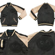 Load image into Gallery viewer, Hanatabi Gakudan Men's Japanese Souvenir Jacket Maiko Sukajan Script SSJ-007