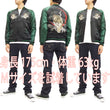 Load image into Gallery viewer, Hanatabi Gakudan Men's Japanese Souvenir Jacket Japanese Tiger Sukajan Script SSJ-010