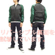 Load image into Gallery viewer, Hanatabi Gakudan Men's Japanese Souvenir Jacket Japanese Tiger Sukajan Script SSJ-010