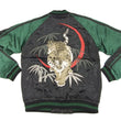 Load image into Gallery viewer, Hanatabi Gakudan Men's Japanese Souvenir Jacket Japanese Tiger Sukajan Script SSJ-010