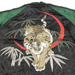 Load image into Gallery viewer, Hanatabi Gakudan Men's Japanese Souvenir Jacket Japanese Tiger Sukajan Script SSJ-010