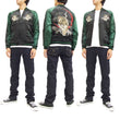 Load image into Gallery viewer, Hanatabi Gakudan Men's Japanese Souvenir Jacket Japanese Tiger Sukajan Script SSJ-010