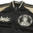 Load image into Gallery viewer, Hanatabi Gakudan Men's Japanese Souvenir Jacket Japanese Buddhism Sukajan Script SSJ-012