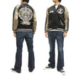 Load image into Gallery viewer, Hanatabi Gakudan Men's Japanese Souvenir Jacket Japanese Buddhism Sukajan Script SSJ-012