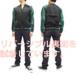 Load image into Gallery viewer, Hanatabi Gakudan Men's Japanese Souvenir Jacket Japanese Lions Dance Sukajan Script SSJ-014
