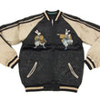 Load image into Gallery viewer, Hanatabi Gakudan Men's Japanese Souvenir Jacket Japanese Lions Dance Sukajan Script SSJ-014