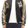 Load image into Gallery viewer, Hanatabi Gakudan Men's Japanese Souvenir Jacket Japanese Lions Dance Sukajan Script SSJ-014